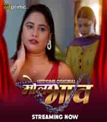 Mol Bhaav (2024) Hindi Web Series