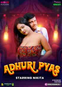 Adhuri Pyas (2025) Hindi Short Film