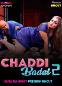 Chaddi Badal (2024) EP 2 Hindi Web Series